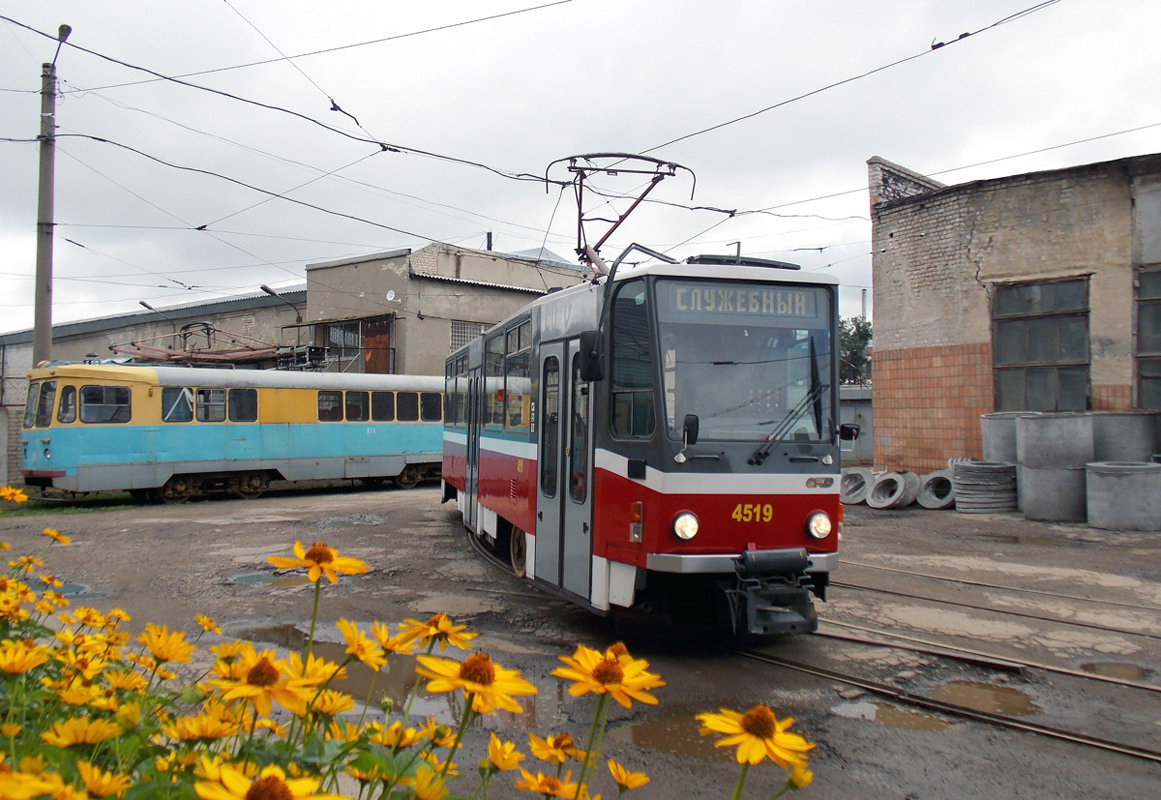 Харьков, Tatra T6A5 № 4519