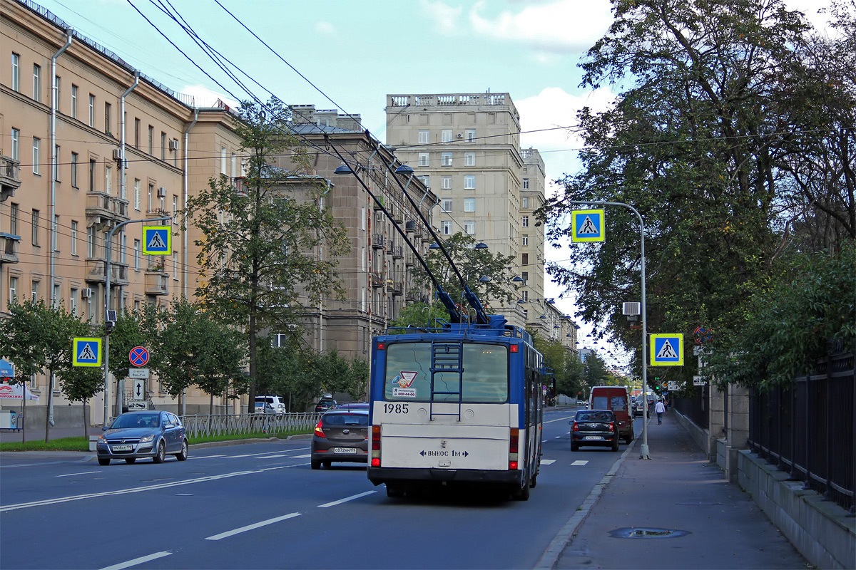 Санкт-Петербург, ВМЗ-5298.01 (ВМЗ-463) № 1985