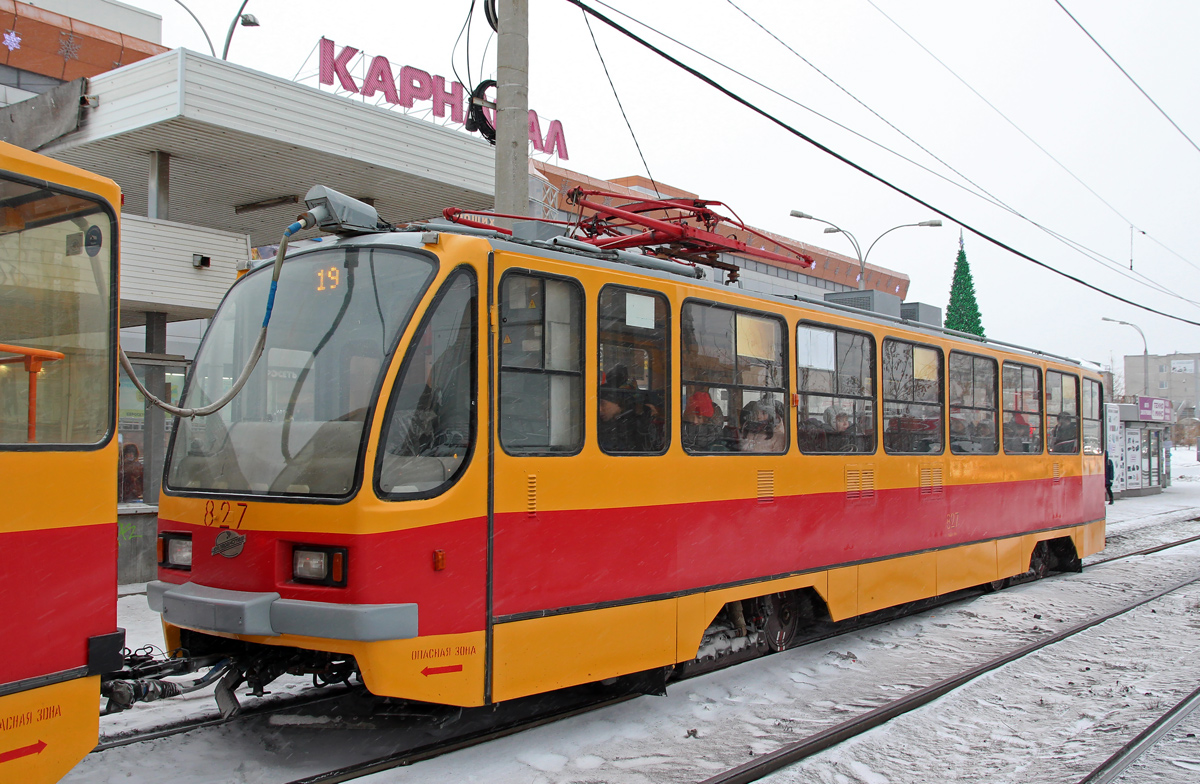 Екатеринбург, 71-403 № 827