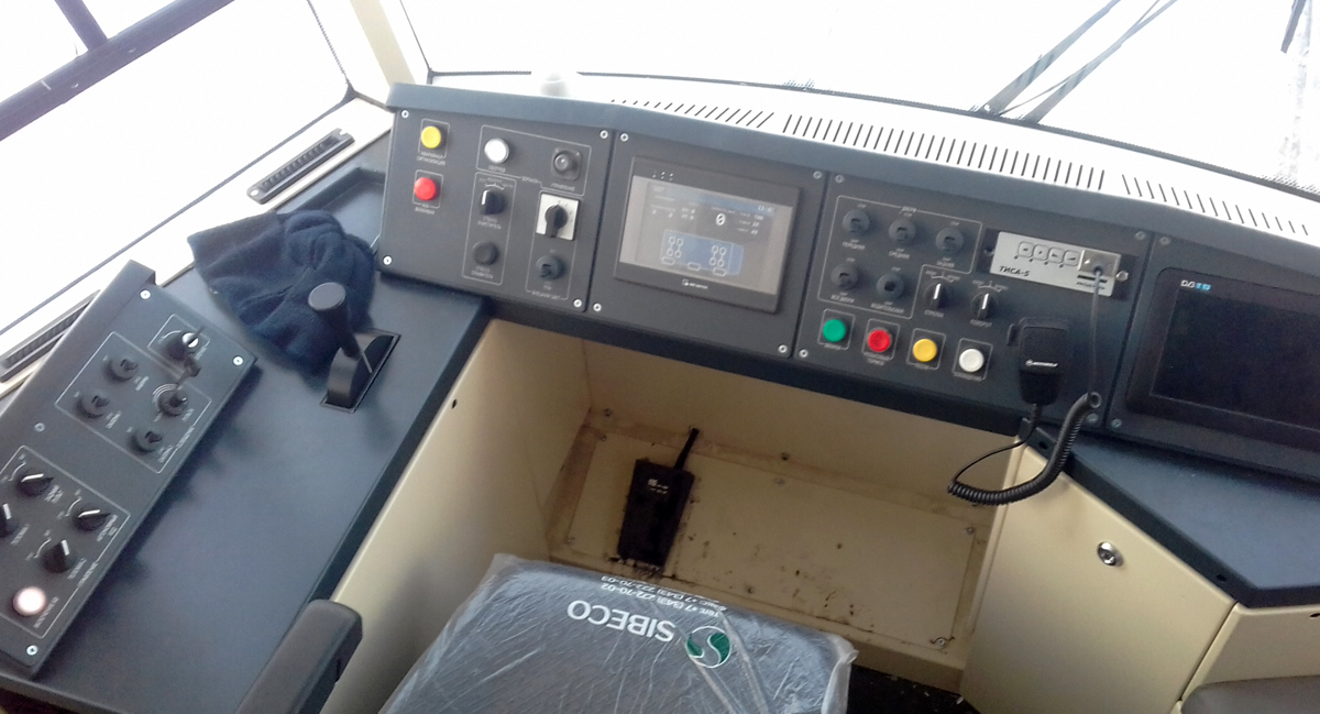 Магнитогорск, 71-605РМ13 № 3096