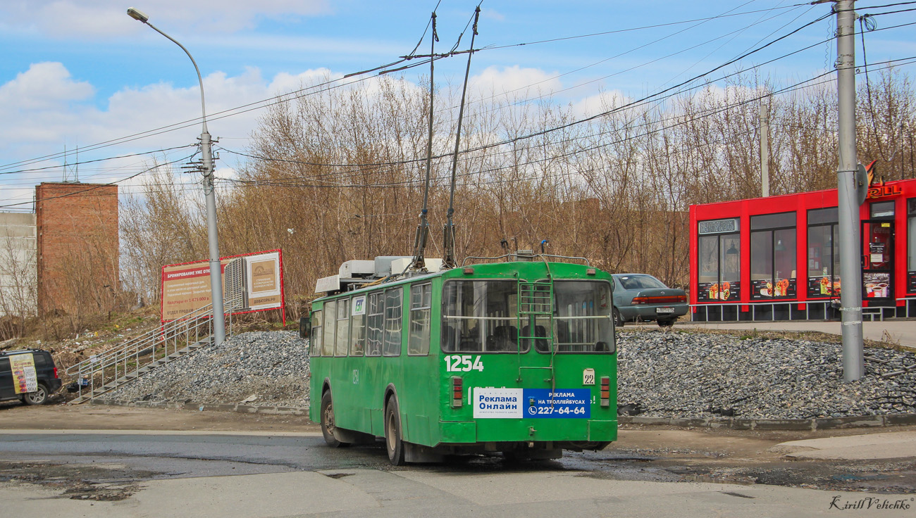 Новосибирск, СТ-682Г № 1254