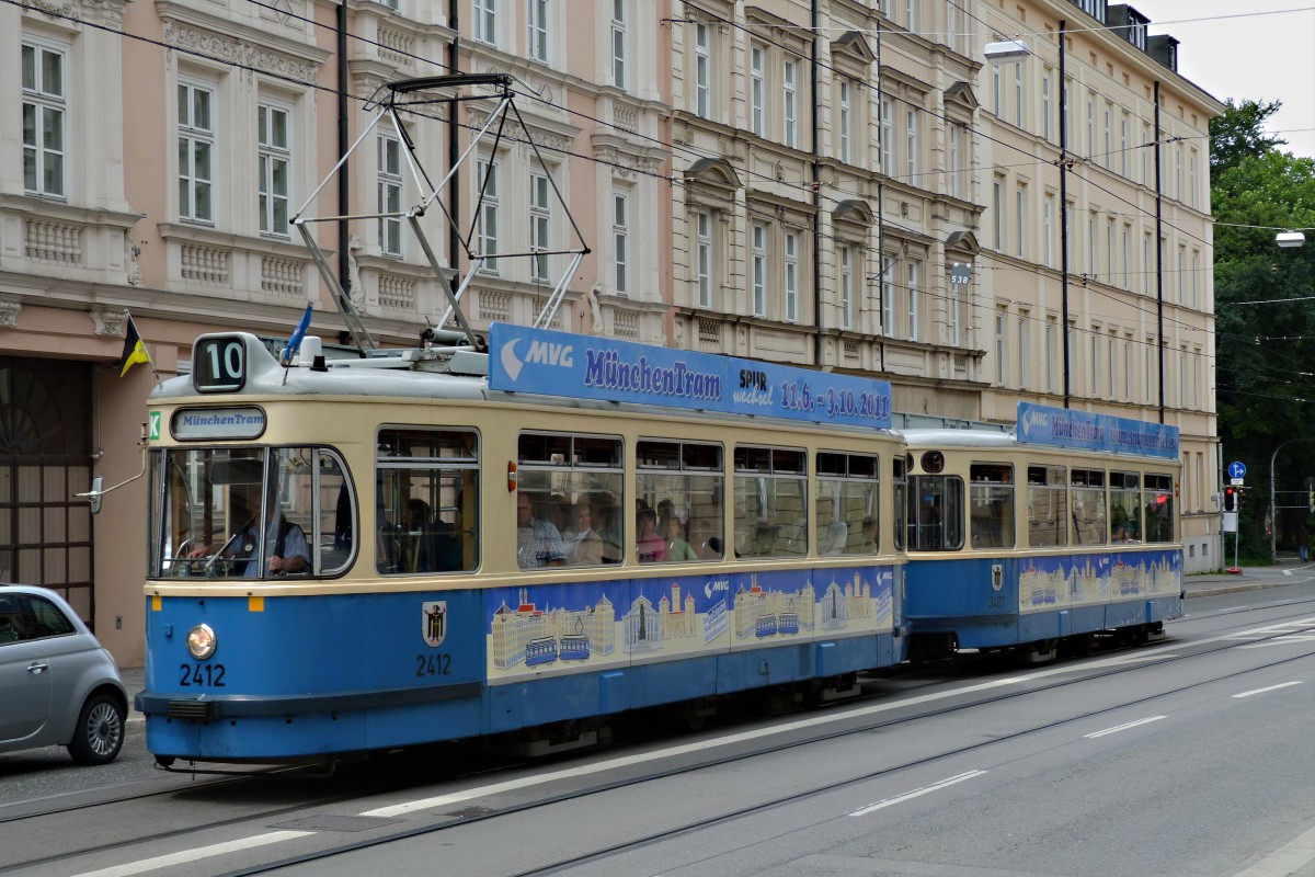 Мюнхен, Rathgeber M4.65 моторный № 2412