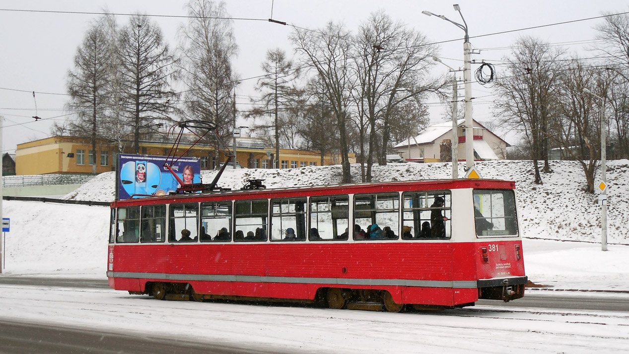 Vitebsk, 71-605 (KTM-5M3) # 381
