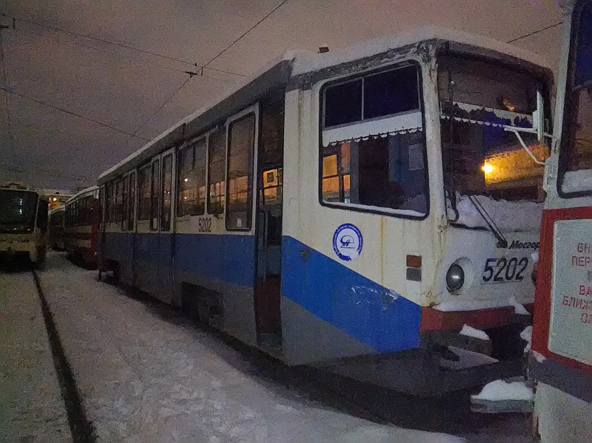 Саратов, 71-608КМ № 1340