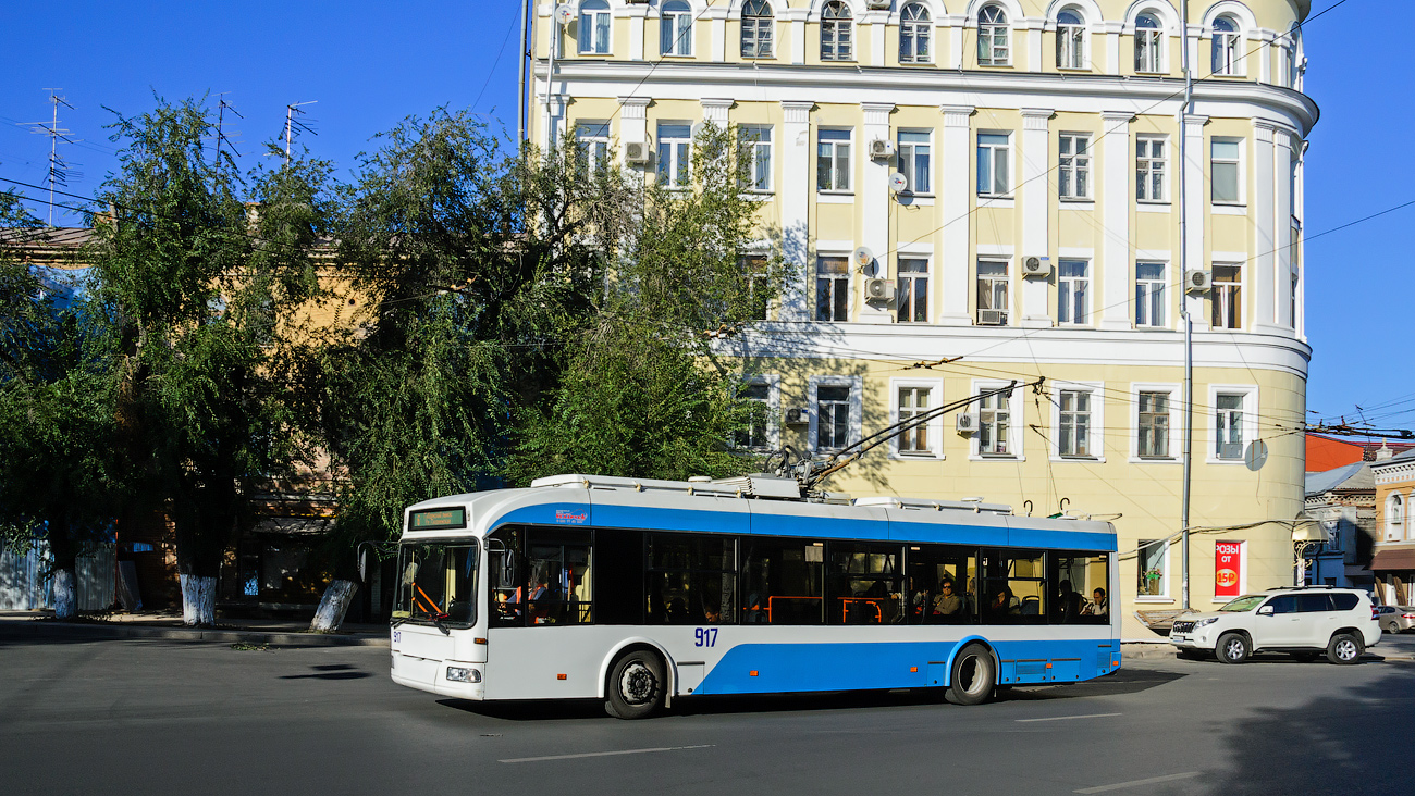 Самара, Stadler 321 № 917; Самара — Конечные станции и кольца (троллейбус)