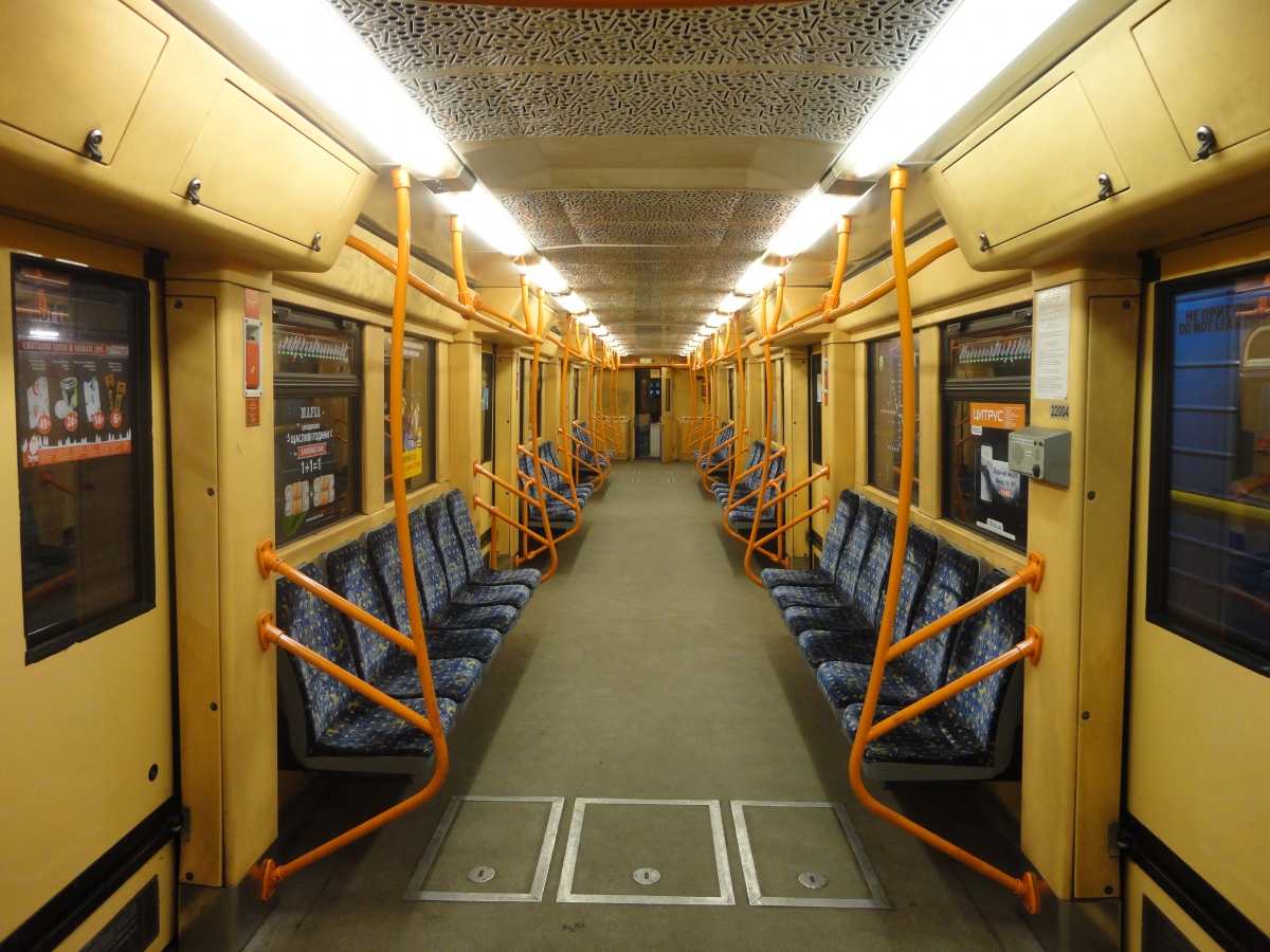 Kijevas, 81-7022 nr. 22004 Kijevas, 81-7022 nr. 22004