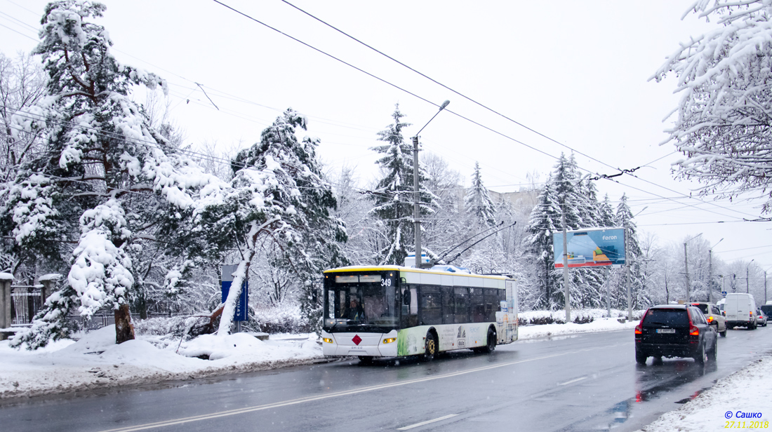 Czernowitz, LAZ E183D1 Nr. 349; Czernowitz — Repair of Nezalezhnosti avenue, changing the route of routes 1, 5, 11.