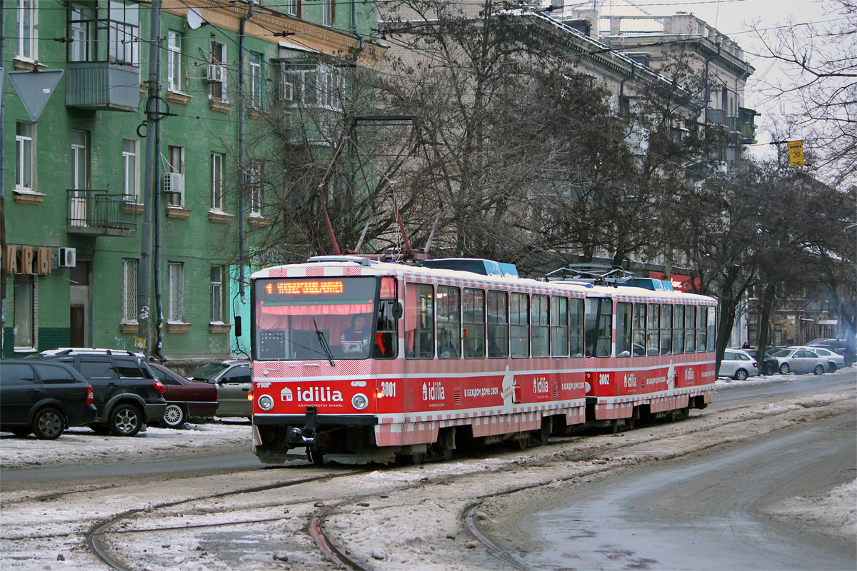 Днепр, Татра-Юг Т6Б5 № 3001