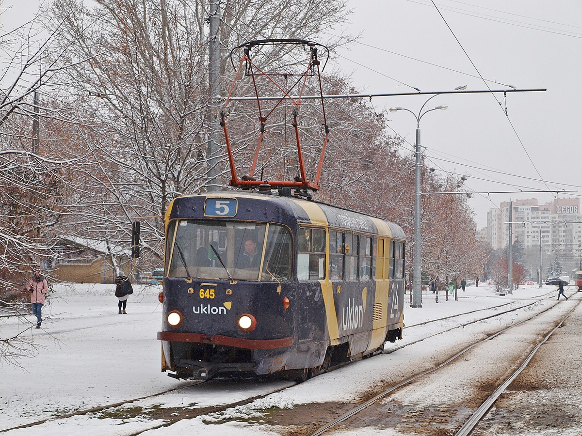 Харків, Tatra T3SU № 645 Харків, Tatra T3SU № 645
