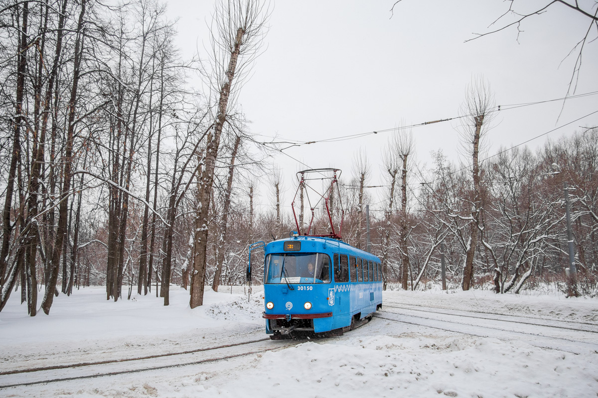 Москва, МТТЧ № 30150