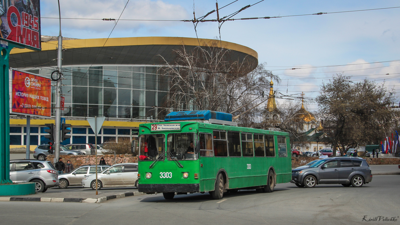 Новосибирск, МТрЗ-6223-0000010 № 3303