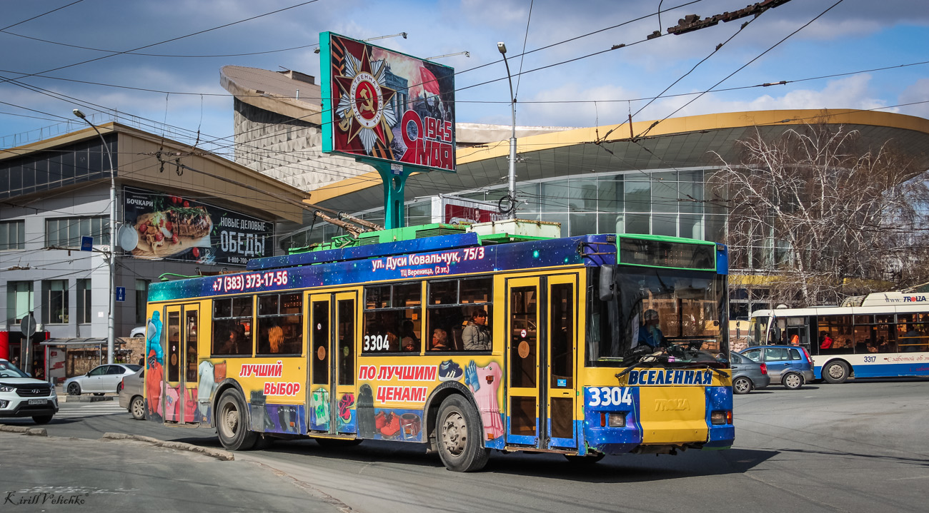 Новосибирск, Тролза-5275.05 «Оптима» № 3304