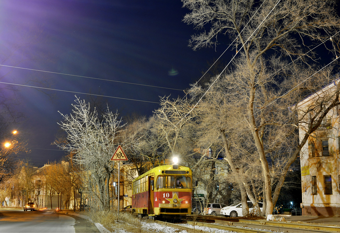 Владивосток, РВЗ-6М2 № 10