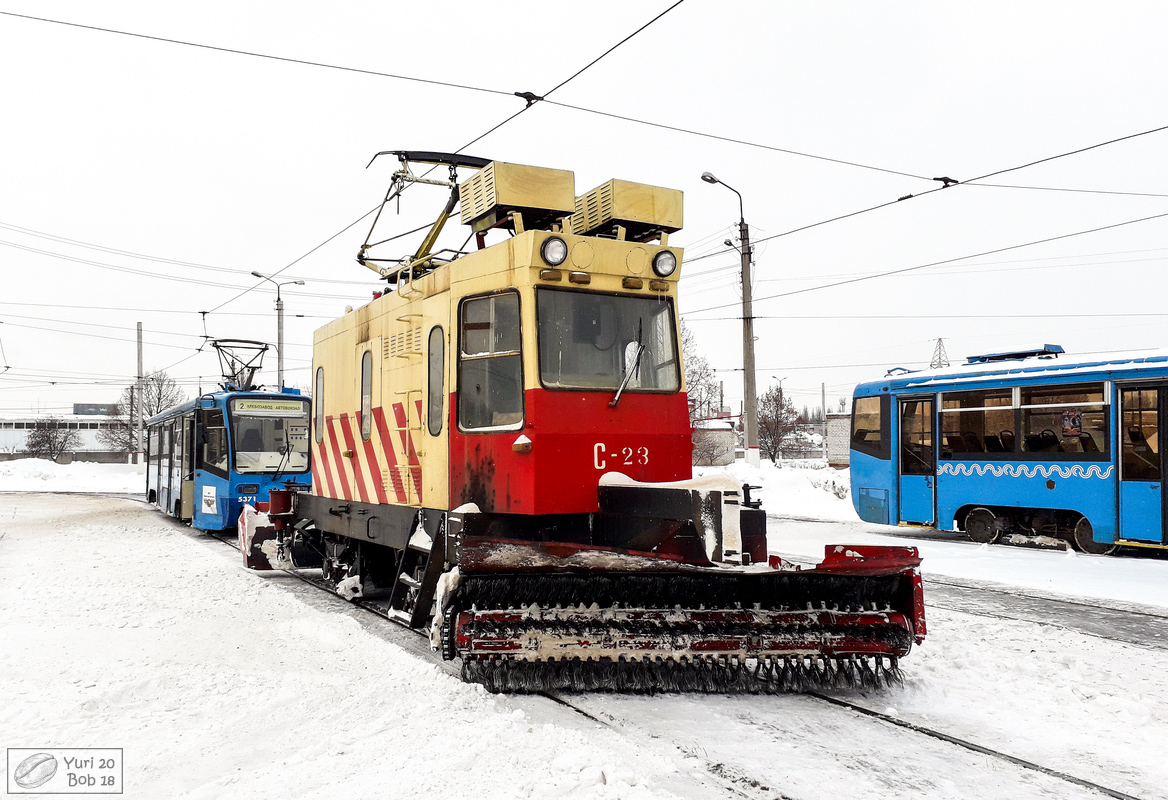 Курск, ВТК-01 № С-23