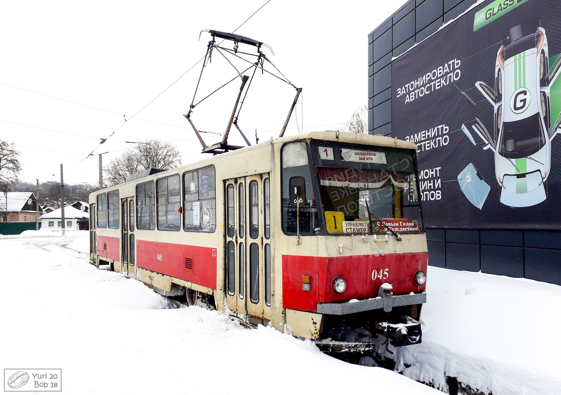 Курск, Tatra T6B5SU № 045