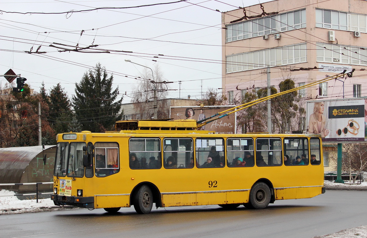 Полтава, ЮМЗ Т2 № 92