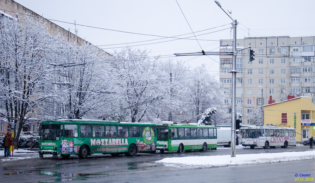 Csernovci, Škoda 14Tr11/6 — 316; Csernovci — Repair of Nezalezhnosti avenue, changing the route of routes 1, 5, 11.