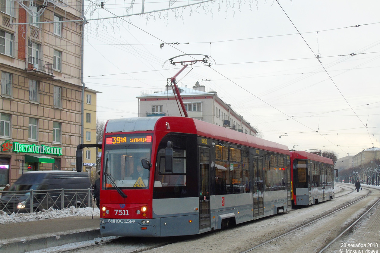 Санкт-Петербург, 71-301 № 7511