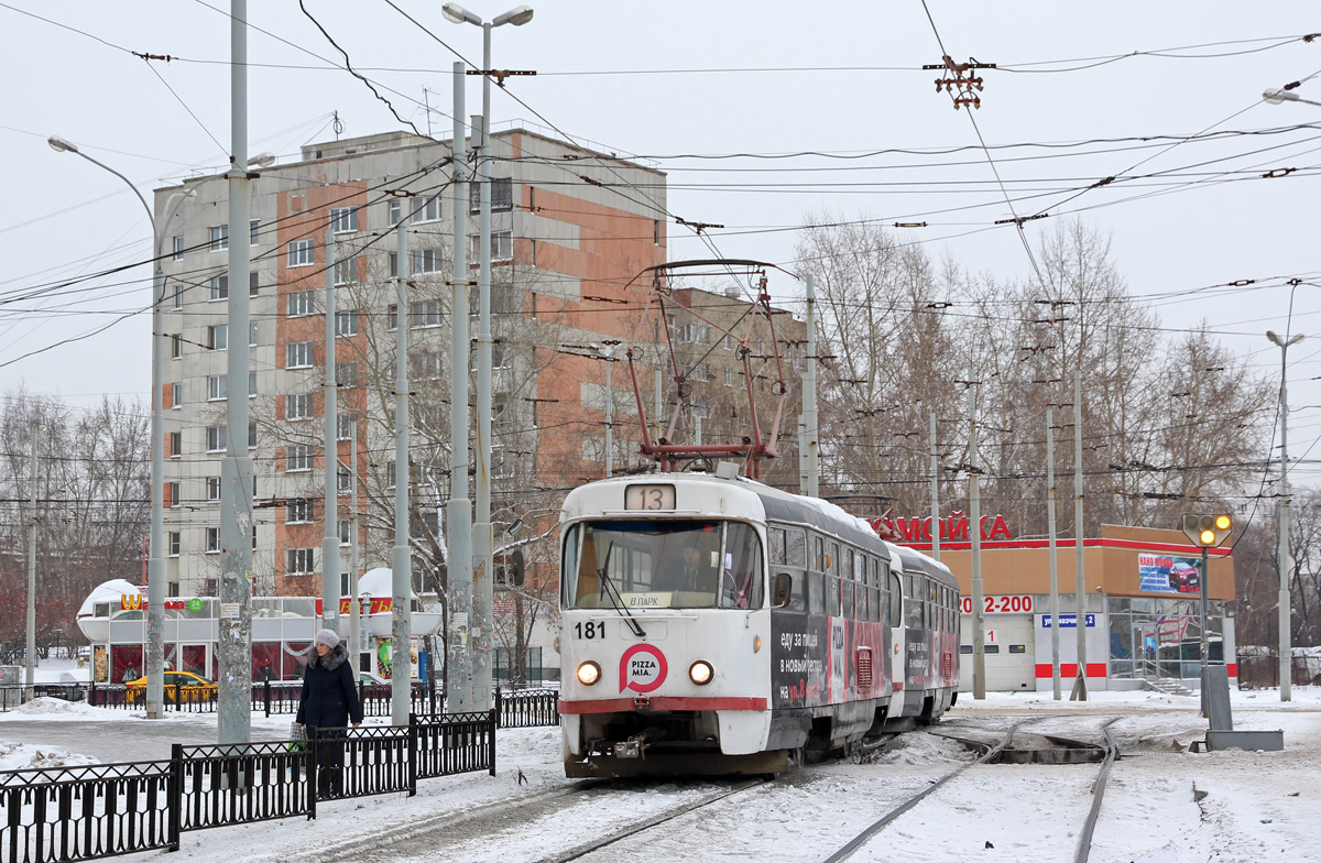 Екатеринбург, Tatra T3SU № 181