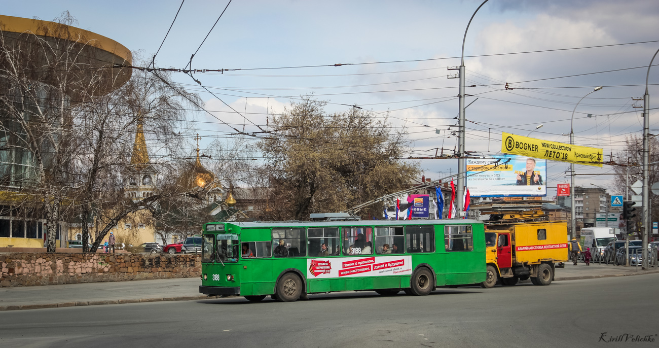Новосибирск, ЗиУ-682 (ВМЗ) № 3188