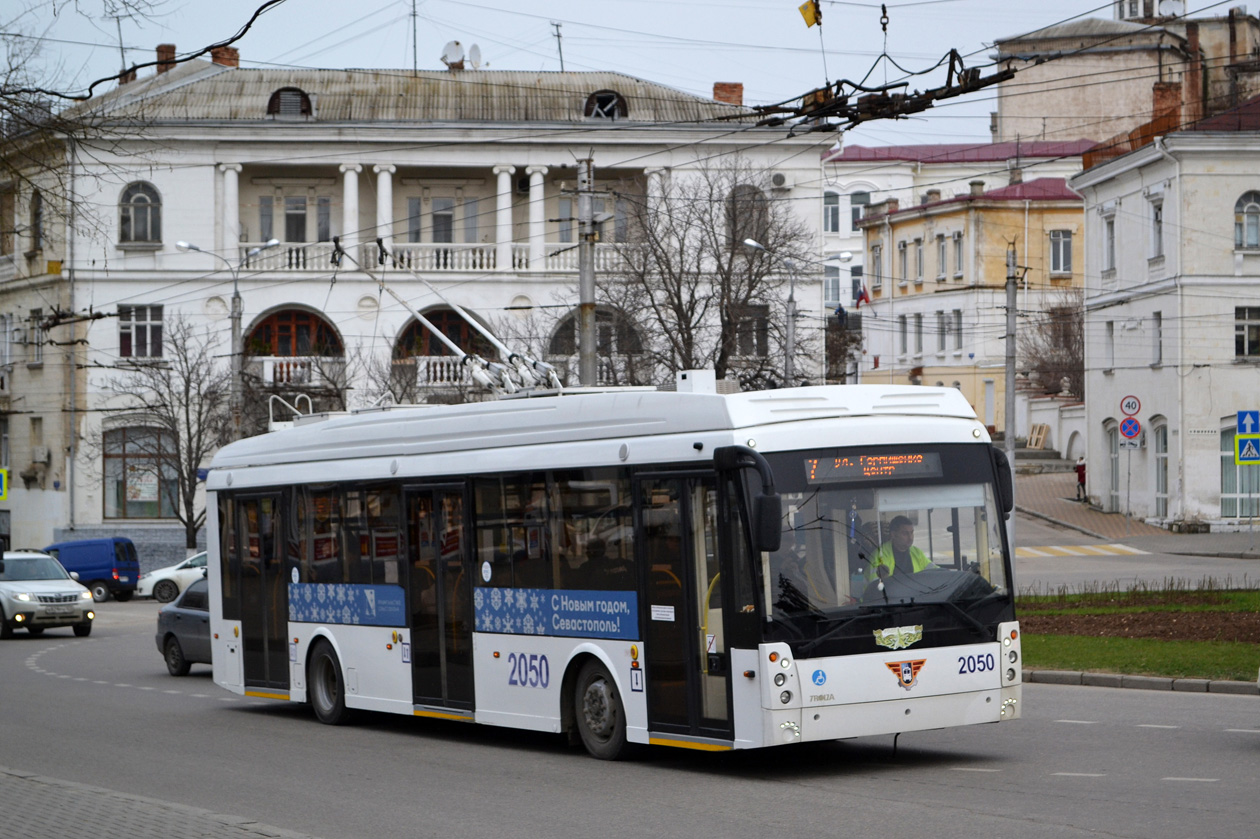 塞瓦斯托波爾, Trolza-5265.02 “Megapolis” # 2050