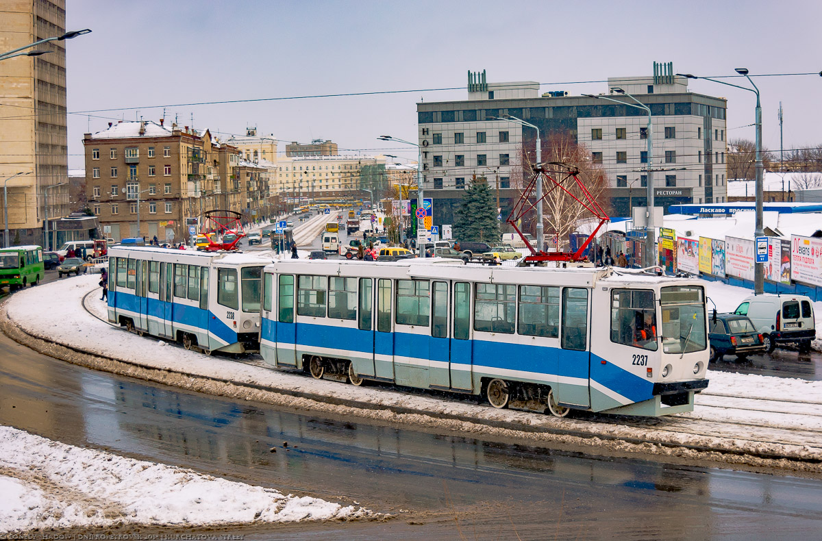 Днепр, 71-608КМ № 2237