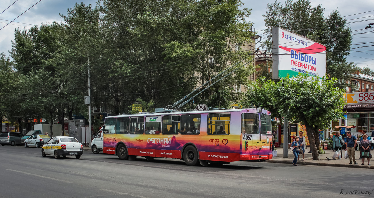 Nowosybirsk, ZiU-682V-012 [V0A] Nr 4057
