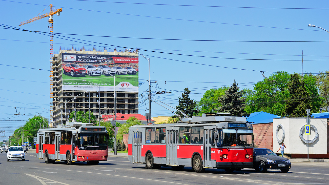 Krasnodar, ZiU-682G [G00] № 112; Krasnodar, ZiU-682G-016.04 № 250