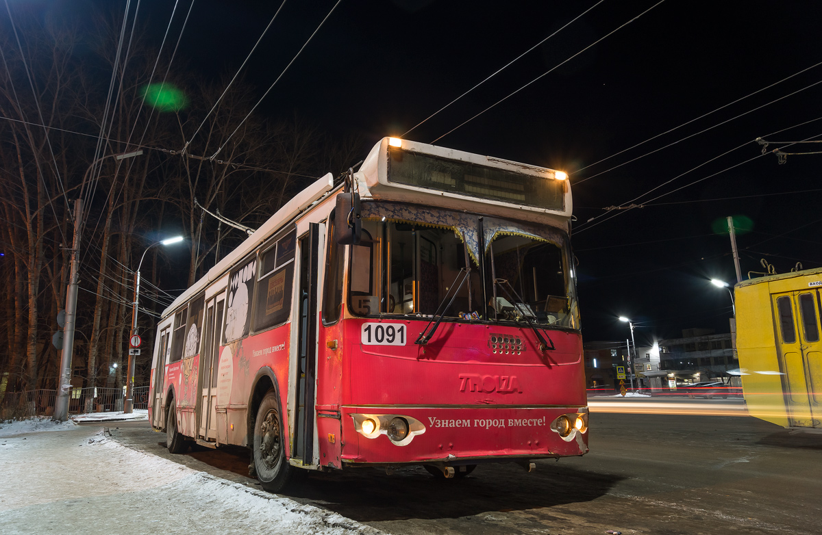 Рязань, ЗиУ-682Г-016.03 № 1091