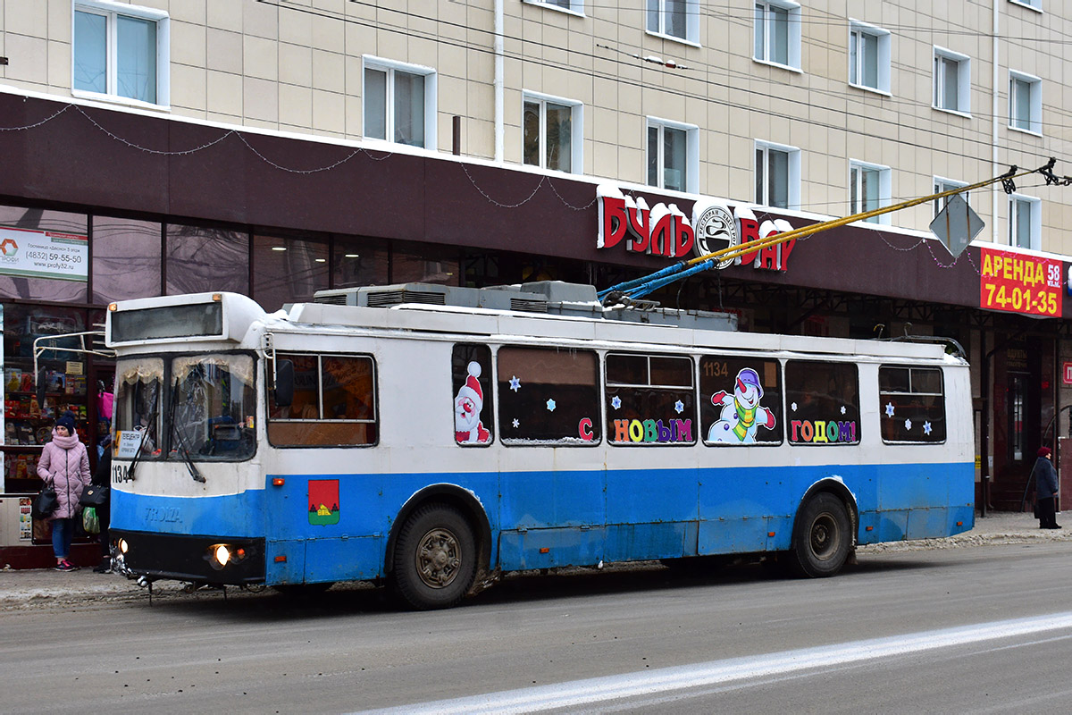 Bryansk, ZiU-682G-016.02 (with double first door) № 1134