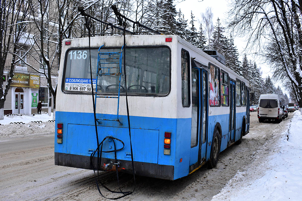 Brjanska, BKM 20101 № 1136