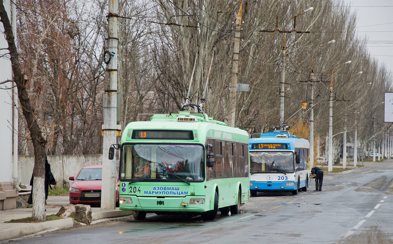 Мариуполь, БКМ 321 № 204