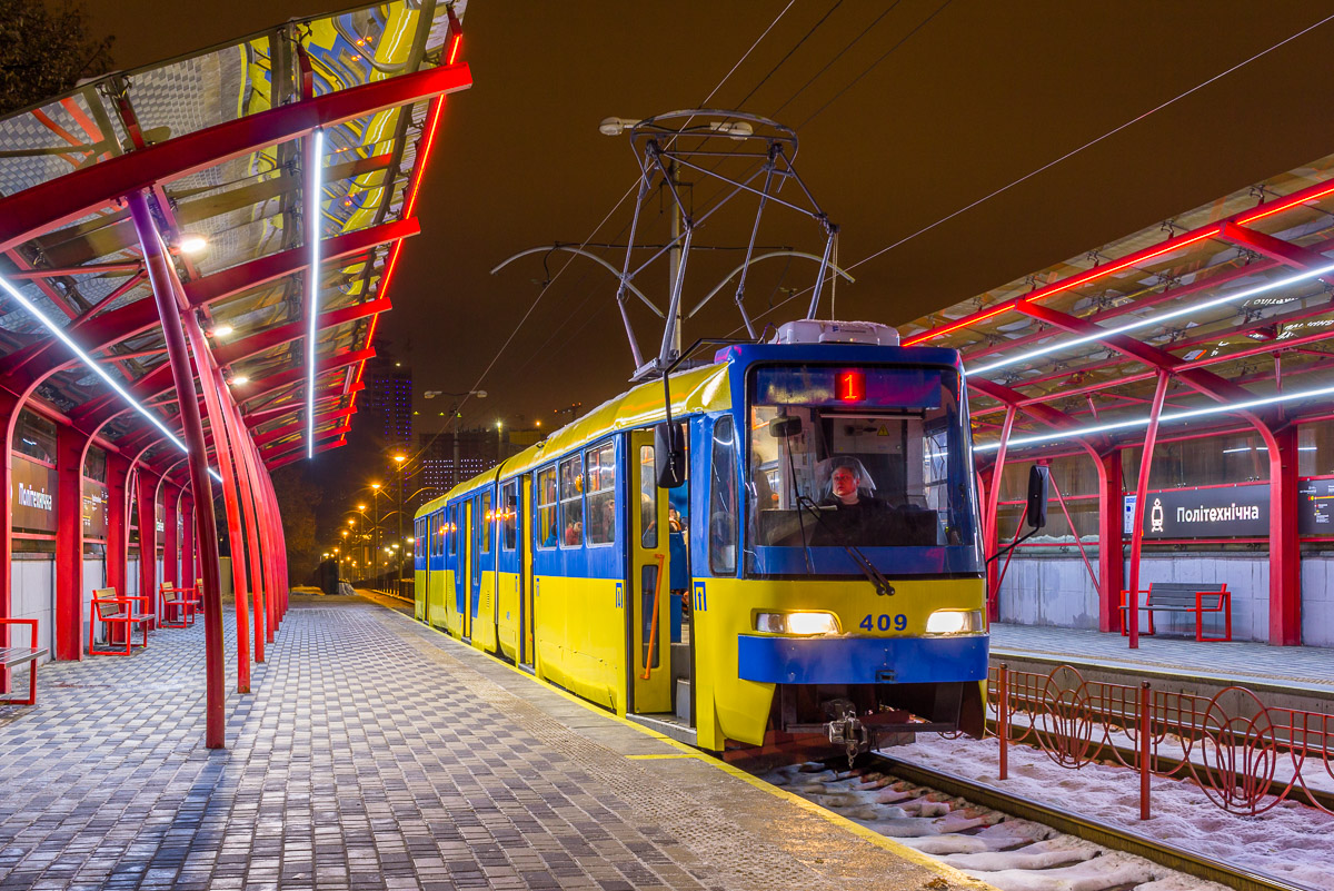 Киев, KT3UA № 409
