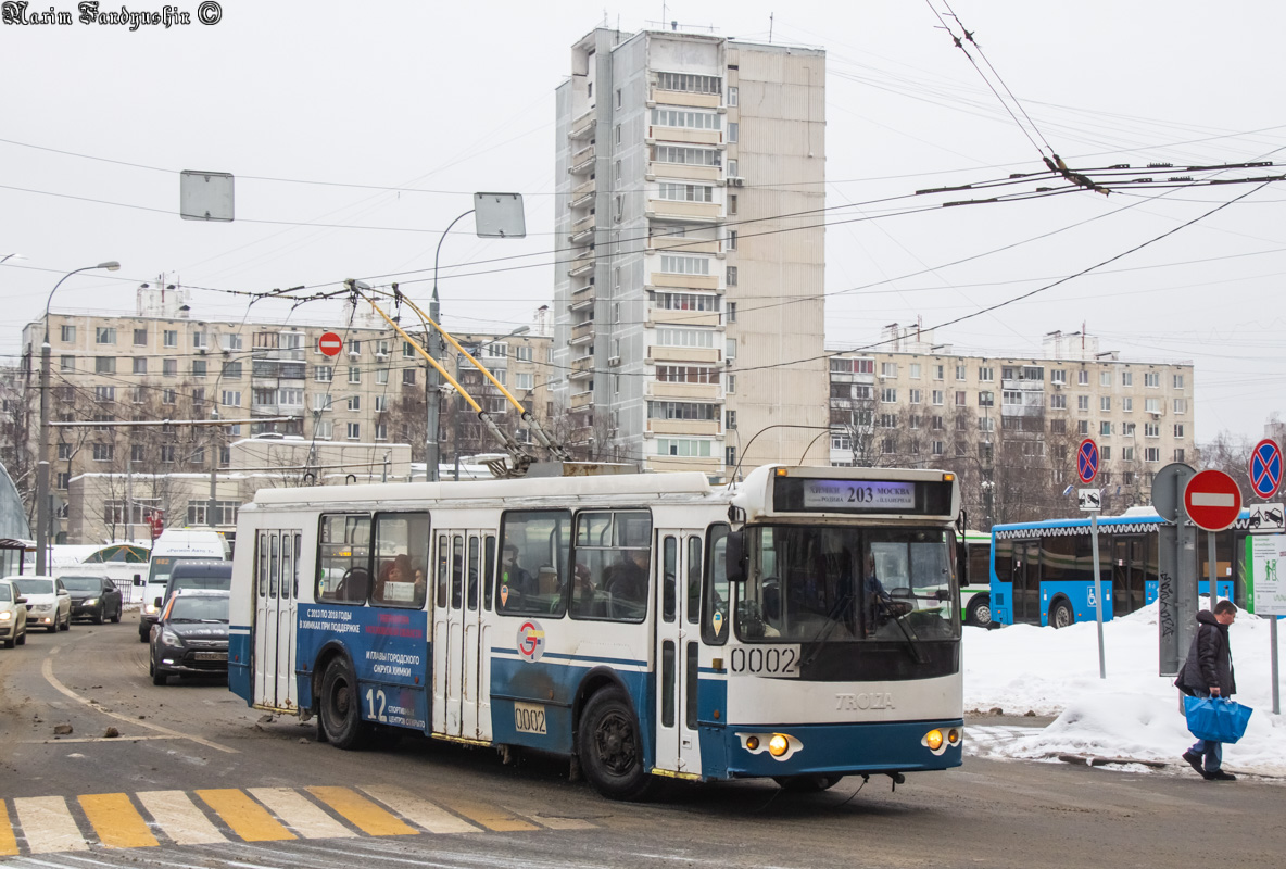 Химки, ЗиУ-682Г-016.05 № 0002