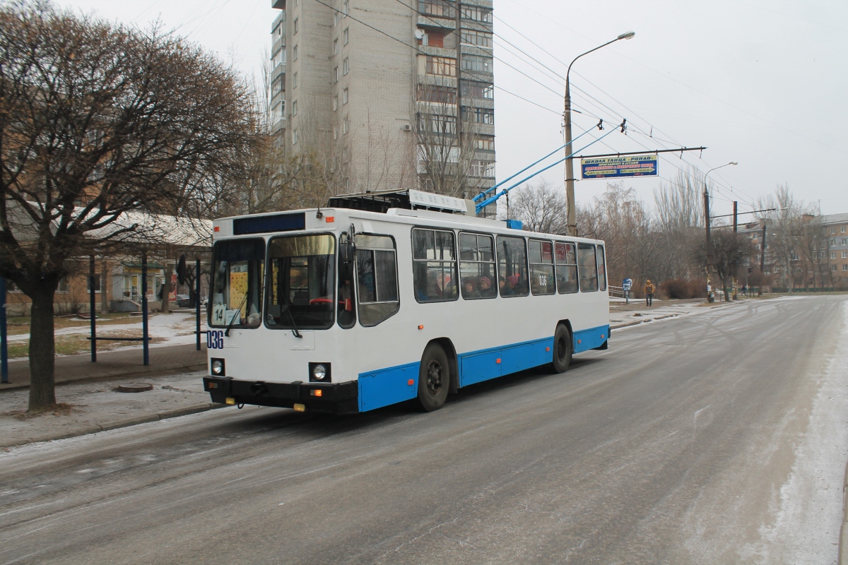 Zaporižia, YMZ T2 nr. 036