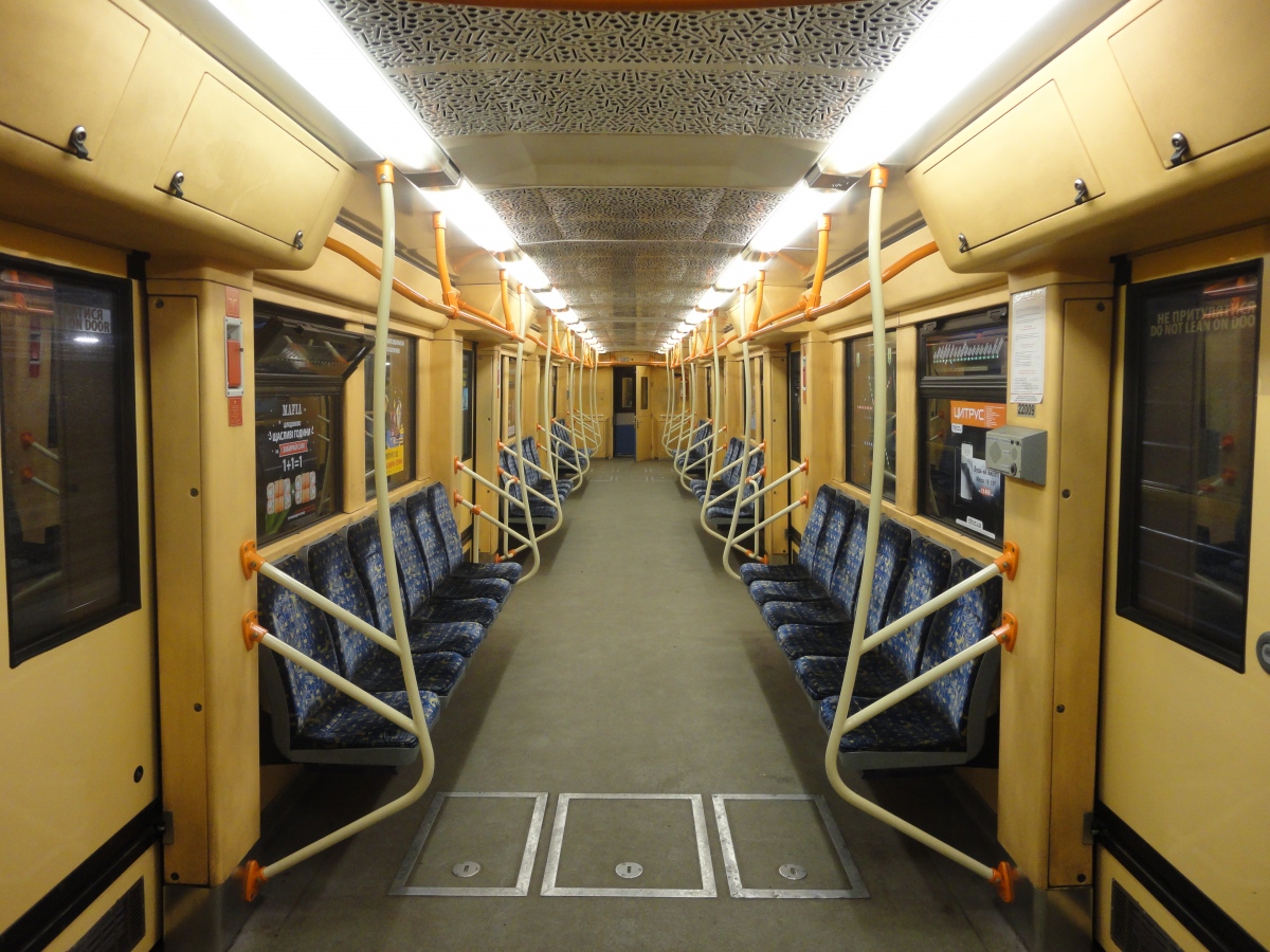 Киев, 81-7022 № 22009