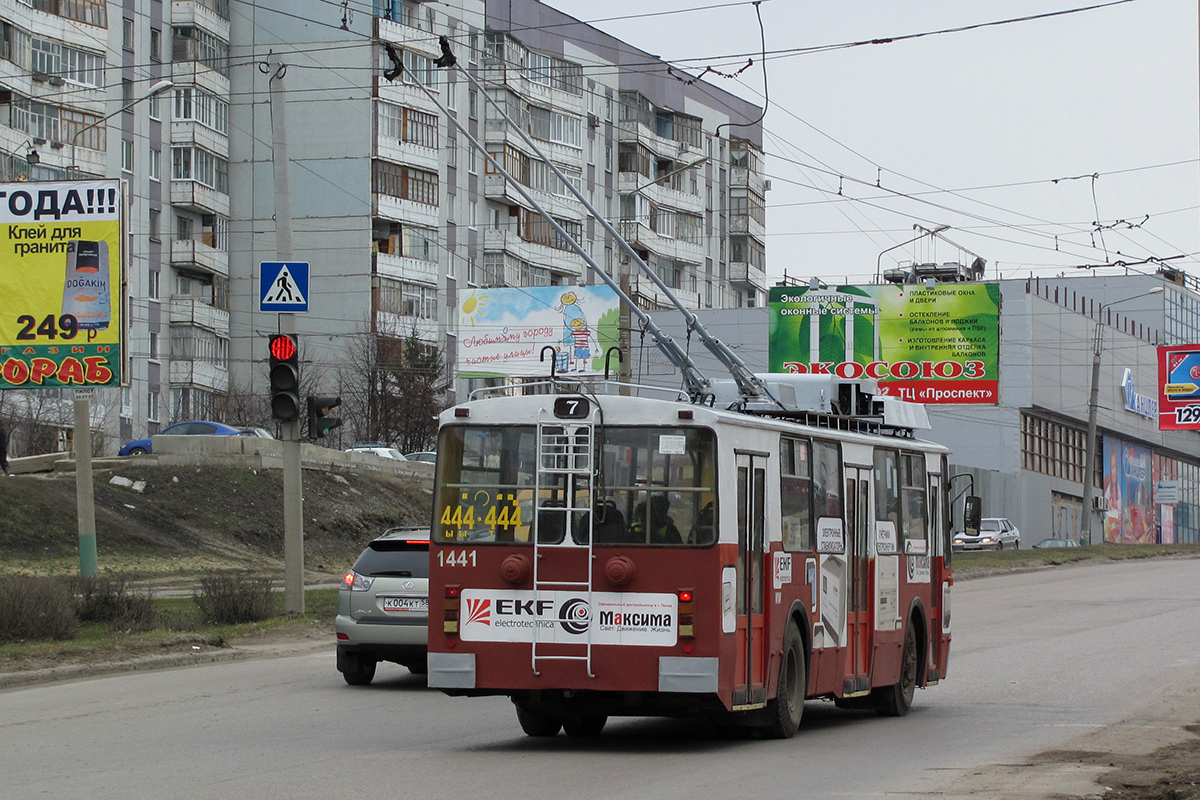 Пенза, ВЗТМ-5284 № 1441