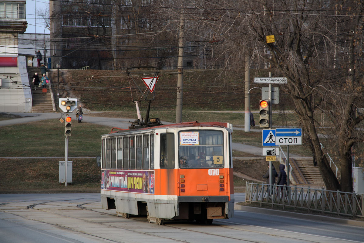 Пермь, 71-608КМ № 070