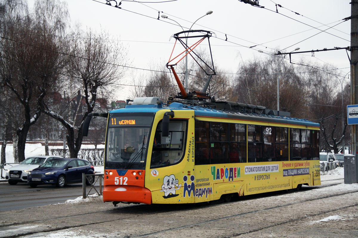 Пермь, 71-623-01 № 512 Пермь, 71-623-01 № 512