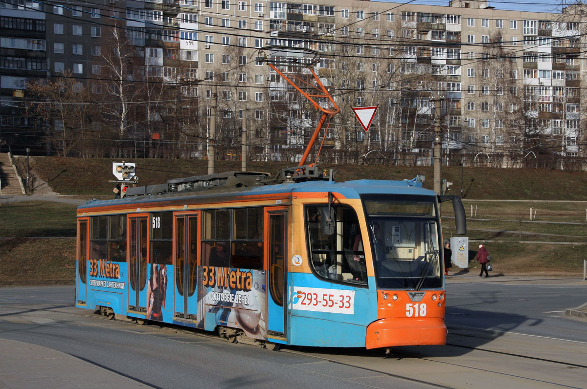 Perm, 71-623-00 № 518