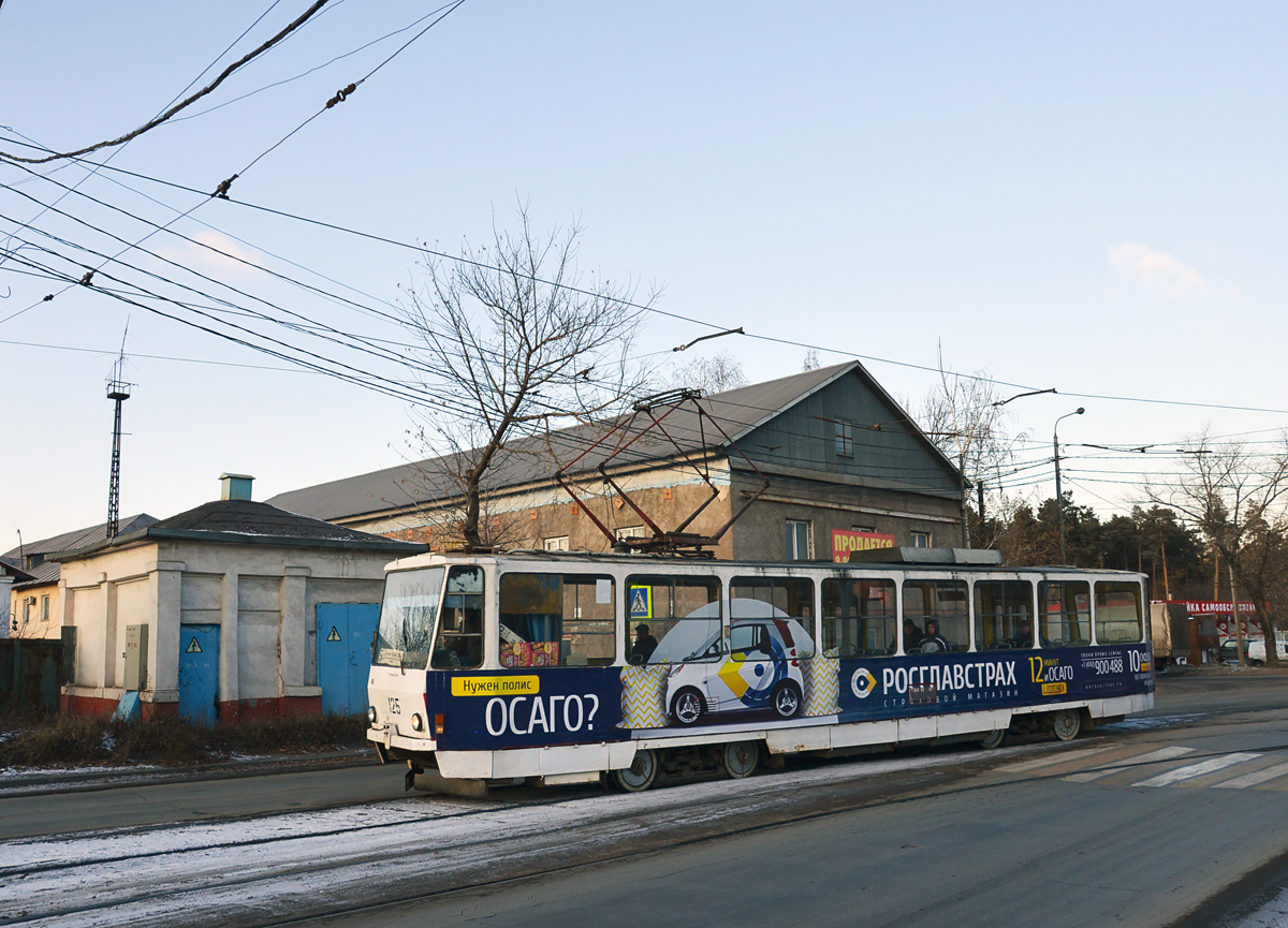Липецк, Tatra T6B5SU № 125