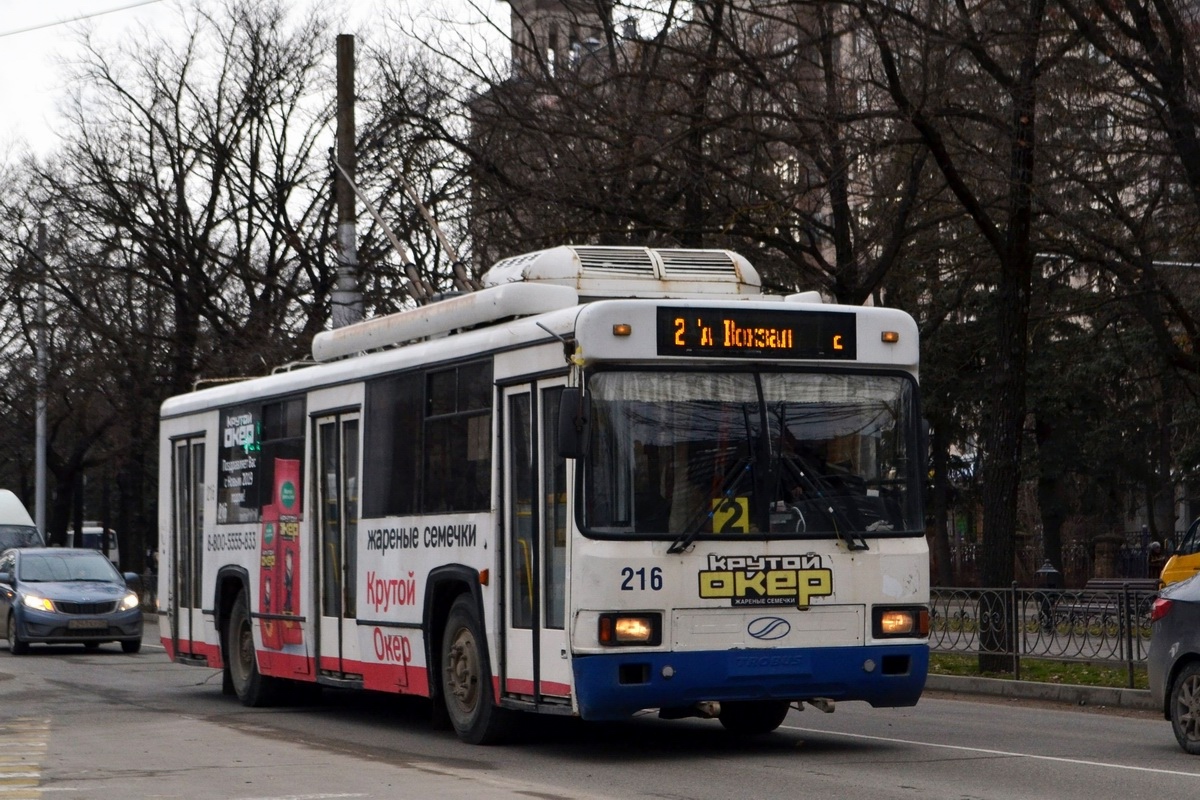 Ставрополь, БТЗ-52764Р № 216