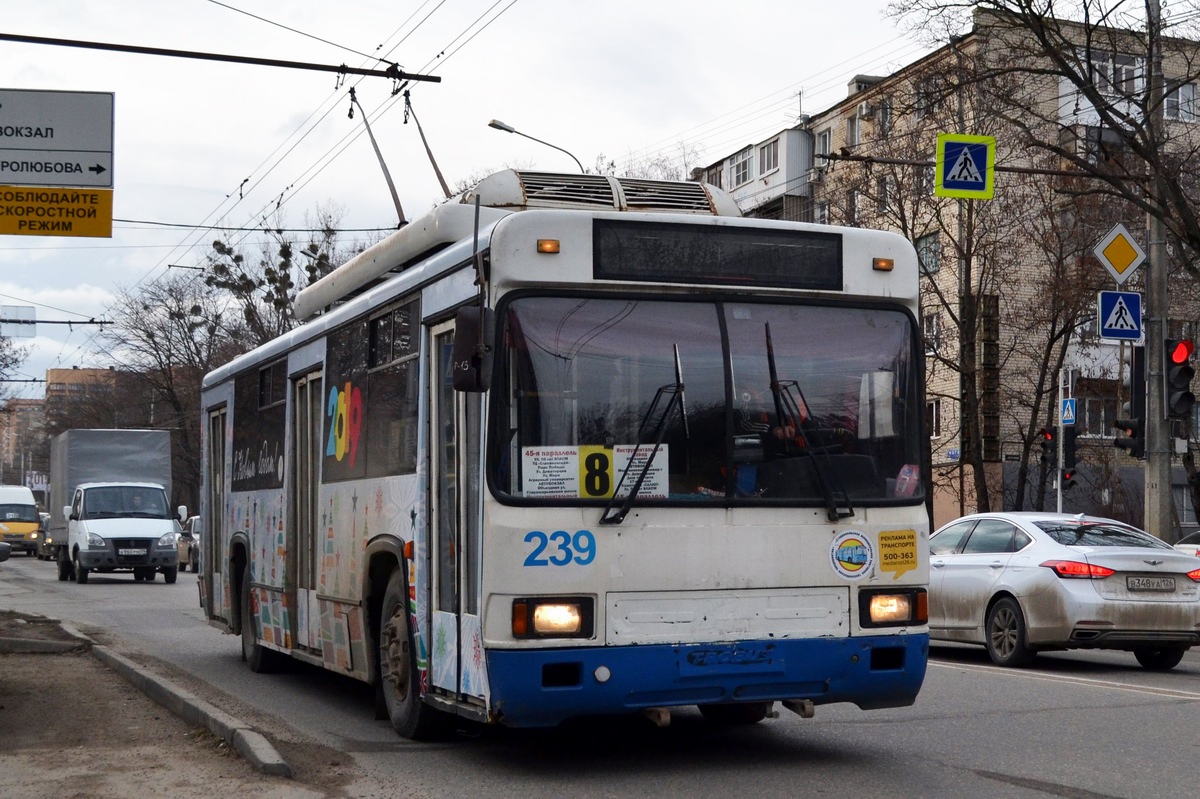 Ставрополь, БТЗ-52764Р № 239 Ставрополь, БТЗ-52764Р № 239