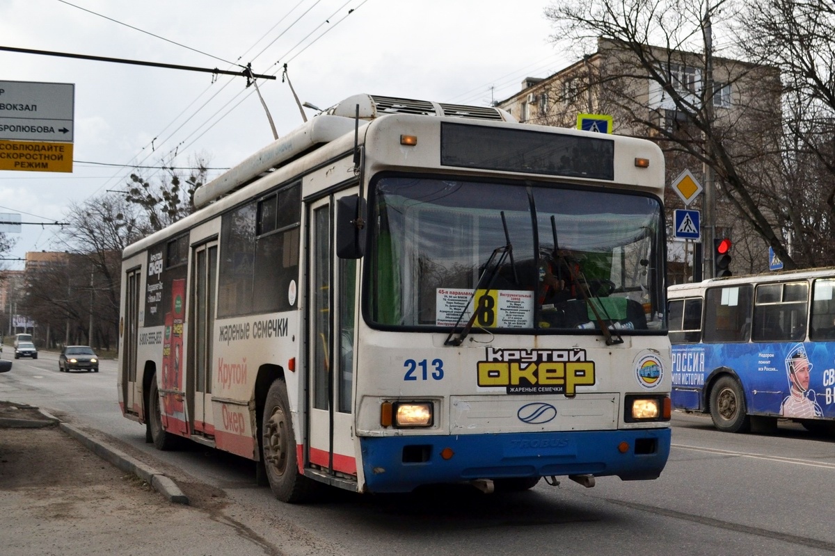 Ставрополь, БТЗ-52764Р № 213