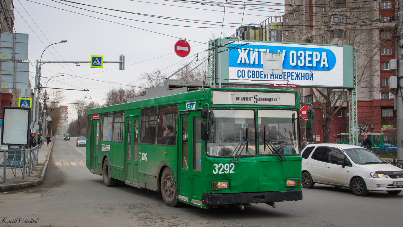 Новосибирск, ВМЗ-5298.00 (ВМЗ-375) № 3292