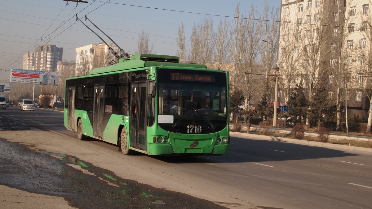 Бишкек, ВМЗ-5298.01 «Авангард» № 1716