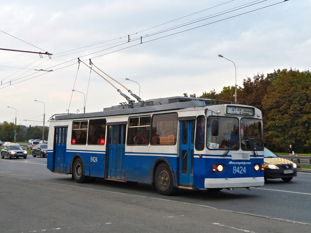 Москва, ЗиУ-682Г-017 [Г0Н] № 8424
