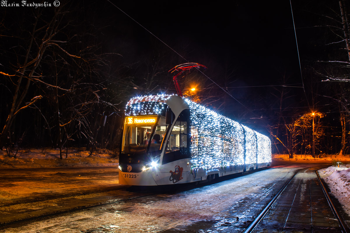 Москва, 71-931М «Витязь-М» № 31225
