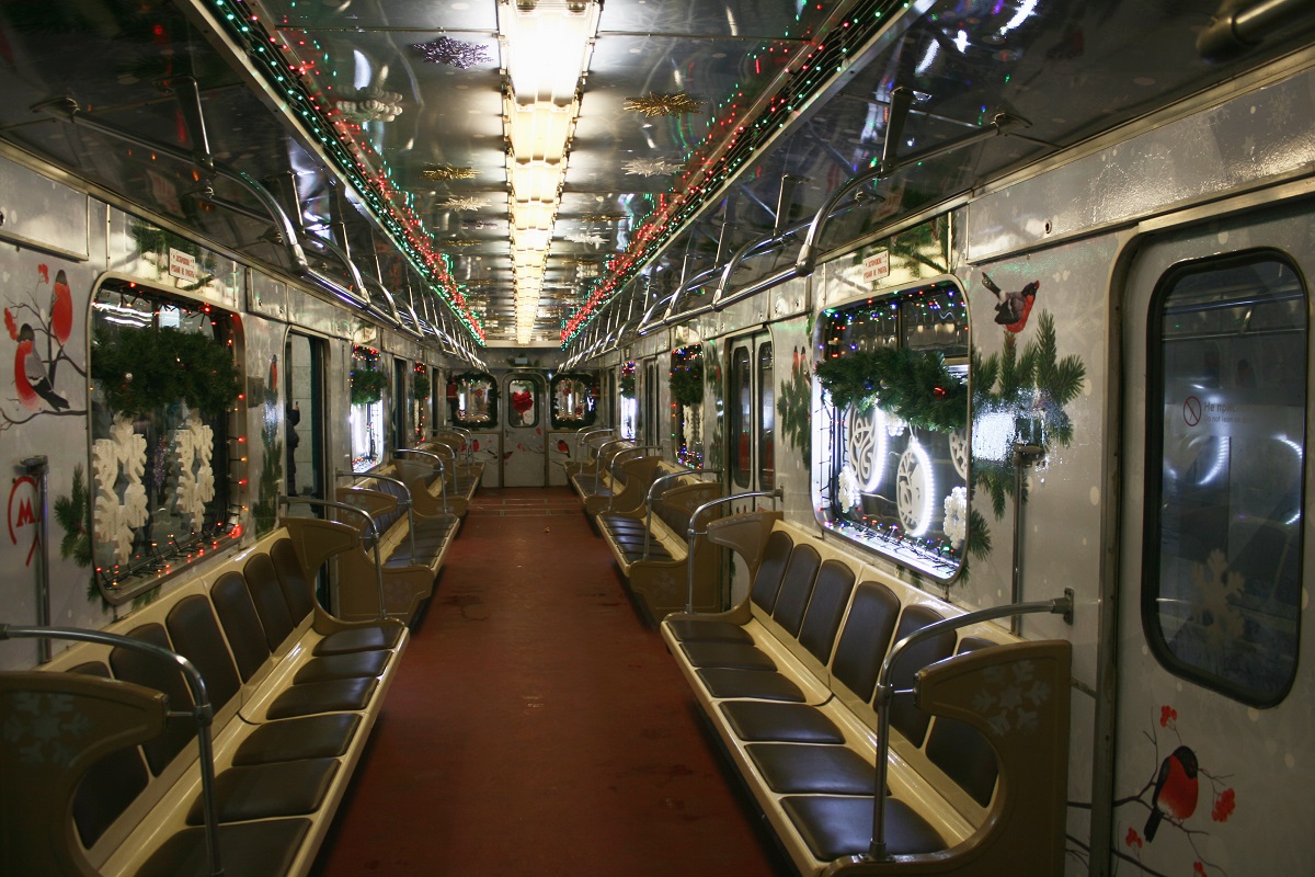 Москва, Ем-508Т № 6456