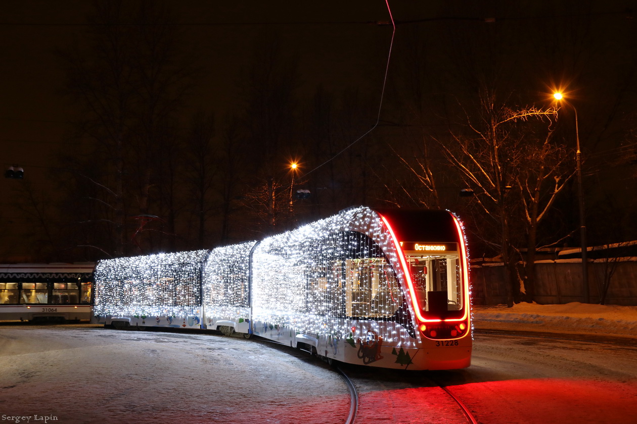 Москва, 71-931М «Витязь-М» № 31228